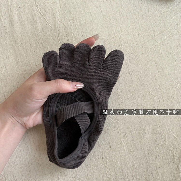 جوارب يوغا نسائية بخمسة أصابع  - مراجعة Medias Para Pilates Y Yoga وسعره